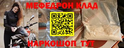 Альфа ПВП Краснодар