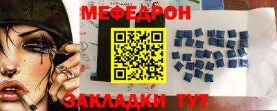 Альфа ПВП Краснодар