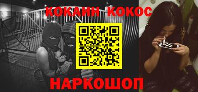 Альфа ПВП Краснодар