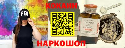 Альфа ПВП Краснодар