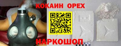 мдма Краснознаменск