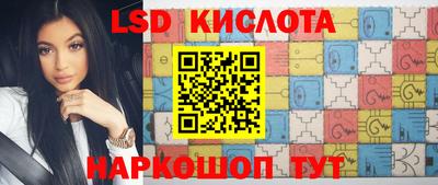 Альфа ПВП Краснодар