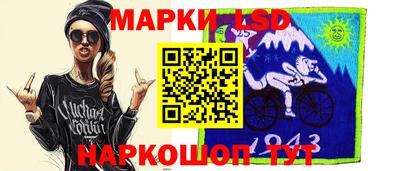 МДПВ Краснокаменск