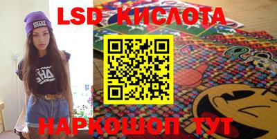 МДПВ Краснокаменск