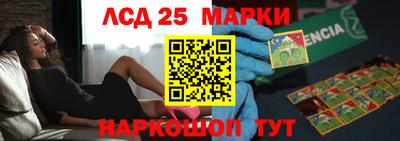 МДПВ Краснокаменск