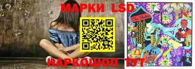 МДПВ Краснокаменск