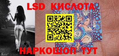 МДПВ Краснокаменск