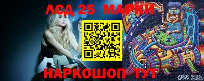 мдма Краснознаменск