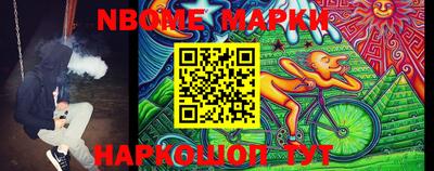 МДПВ Краснокаменск