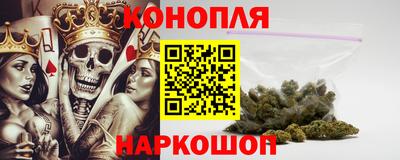 мдма Краснознаменск