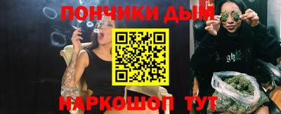МДПВ Краснокаменск