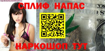 мдма Краснознаменск