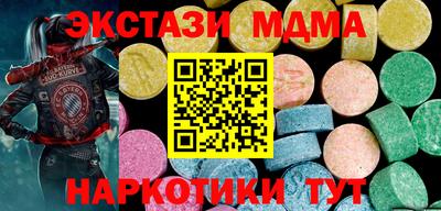 Альфа ПВП Краснодар