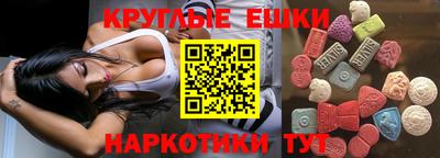МДПВ Краснокаменск