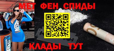 Альфа ПВП Краснодар