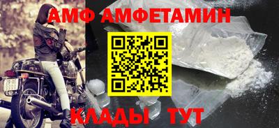 МДПВ Краснокаменск