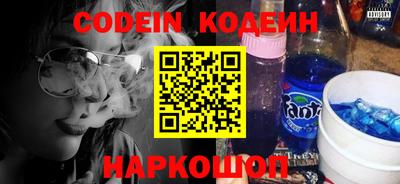 МДПВ Краснокаменск
