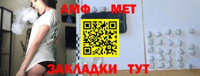 МДПВ Краснокаменск