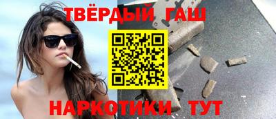 Альфа ПВП Краснодар