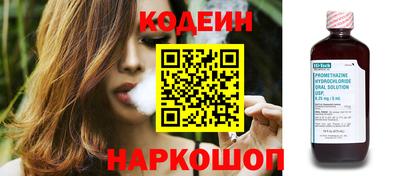 МДПВ Краснокаменск