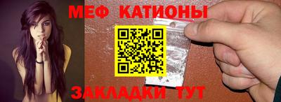 Альфа ПВП Краснодар