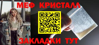 Альфа ПВП Краснодар