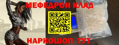 Альфа ПВП Краснодар